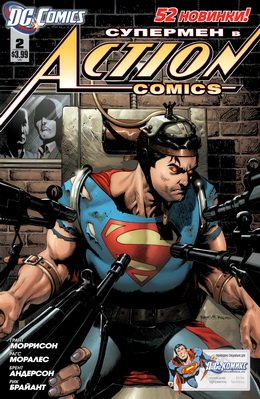 Action Comics #02