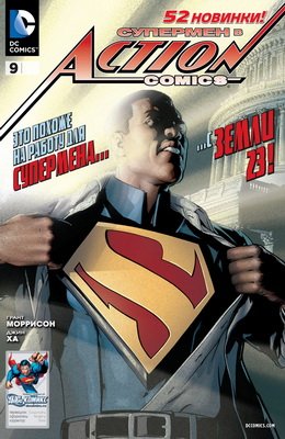 Action Comics #09