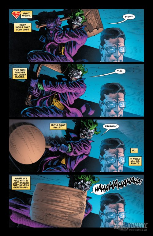 Превью: Superman/Batman #87