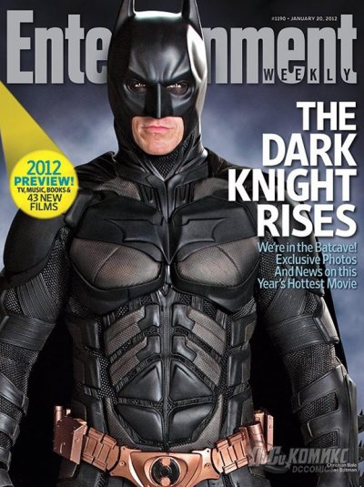 The Dark Knight Rises: Новые Кадры
