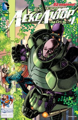 Action Comics #23.3
