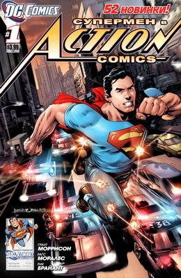 Action Comics #01